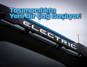 IVECO S-WAY ile Taşımacılıkta Yeni Bir Çağ Başlatıyor!